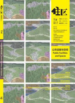 住区